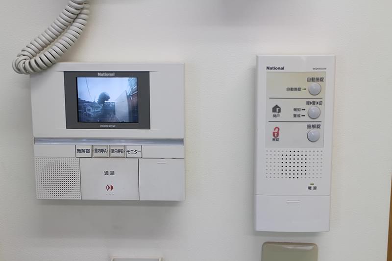 安全設備について