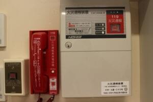 安全設備について