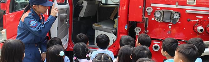 1日の流れと年間行事